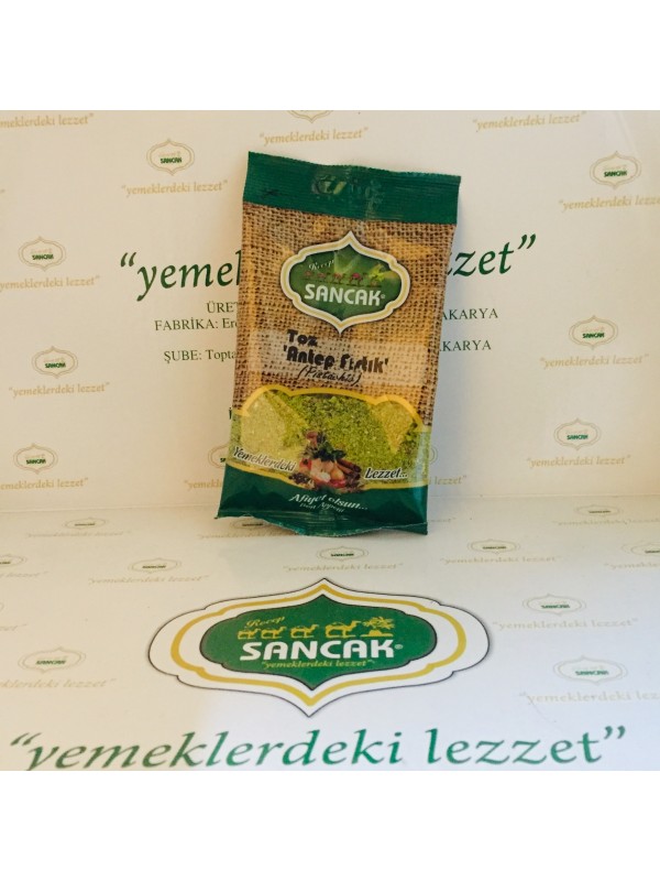 ANTEP FISTIĞI ÇEKİLMİŞ 40 GR X 5 ADET