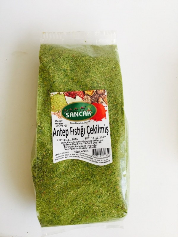 ANTEP FISTIĞI ÇEKİLMİŞ 500 Gr